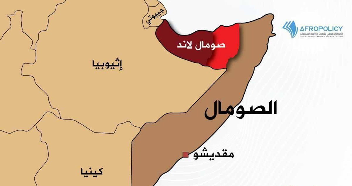 نتنياهو يعترف رسميا بجمهورية صوماليلاند دولةً مستقلة وذات سيادة